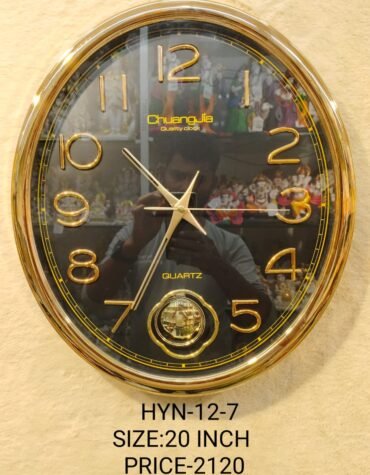 HYN-12-7